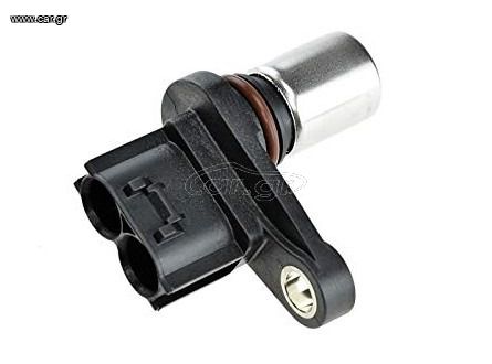 Σένσορας Στροφών Για TOYOTA YARIS 99'- 9091905043