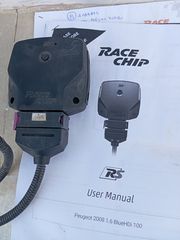 Race chip εγκέφαλος RS  Peugeot 1.6hdi 2013-2019 + φίλτρο BMC