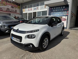 Citroen C3 2018 1.6 DIESEL
