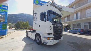 Scania 2014 R520 EURO6 Υδραυλικά Ανατροπής-thumb-1