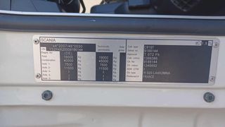 Scania 2014 R520 EURO6 Υδραυλικά Ανατροπής-thumb-5