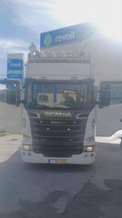 Scania 2014 R520 EURO6 Υδραυλικά Ανατροπής-thumb-47