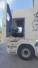Scania 2014 R520 EURO6 Υδραυλικά Ανατροπής-thumb-23