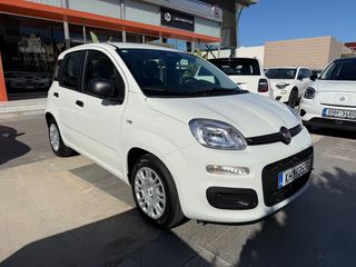 Fiat Panda 2025 HYBRID