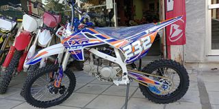NCX 2026 125CC  17" 14" ΕΤΟΙΜΟΠΑΡΑΔΟΤΟ-thumb-2