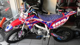 NCX 2026 125CC  17" 14" ΕΤΟΙΜΟΠΑΡΑΔΟΤΟ-thumb-6