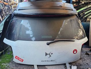 ΤΖΑΜΟΠΟΡΤΑ ΠΙΣΩ ΚΟΜΠΛΕ ( 5η ΠΟΡΤΑ ) CITROEN DS3 2010 - 2016