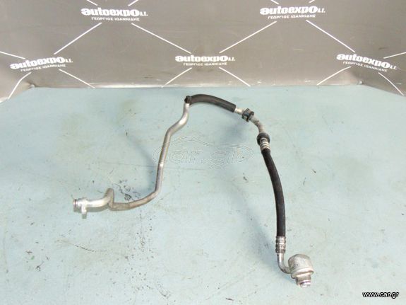 ΣΩΛΗΝAΣ A/C A2048303215 A2048302515 MERCEDES C CLASS W204 07-14 DIESEL - ΡΩΤΗΣΤΕ ΤΙΜΗ - ΑΠΟΣΤΟΛΗ ΣΕ ΟΛΗ ΤΗΝ ΕΛΛΑΔΑ