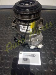 ΚΟΜΠΡΕΣΕΡ A/C OPEL ,ΚΩΔ.ΑΝΤ. 13450515 , ΚΩΔ.ΚΙΝ. B14NET