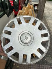 Τάσια Citroen 14 ίντσες