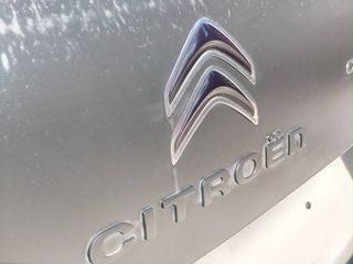 Citroen C4 Cactus 2015 HDI 100 FEEL,AUTOMATIC ΕΛΛΗΝΙΚΟ,ΧΩΡΙΣ ΤΕΛΗ-thumb-19