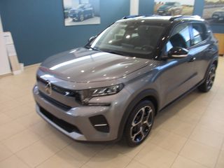 Citroen C3 2025 1.2 100PS PLUS-thumb-2