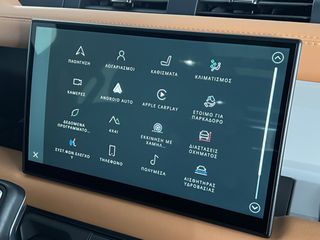 Land Rover Defender 2023 130 D300 X-DYNAMIC SE 8 Θέσεων-thumb-33