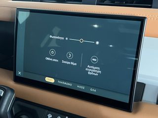 Land Rover Defender 2023 130 D300 X-DYNAMIC SE 8 Θέσεων-thumb-34