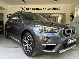 Bmw X1 2019 SDRIVE XLINE ΕΛΛ. ΑΝΤ. #54 ΧΡΟΝΙΑ ΔΙΠΛΑ ΣΑΣ SINCE 1971#