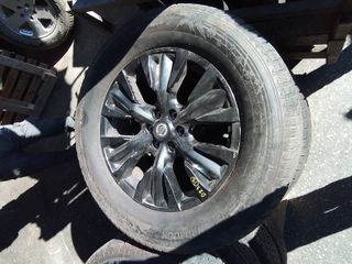 ΖΑΝΤΟΛΑΣΤΙΧΑ NISSAN NP300 D23 ΚΩΔ: 15