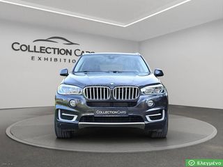 Bmw X5 2016 LUXURY LINE XDRIVE 40e PLUG-IN PAN/AMA ΔΕΡΜΑ HEAD/UP DISPLAY