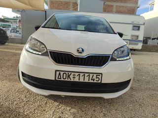 Skoda Citigo 2017-thumb-3
