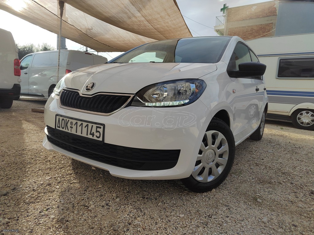 Skoda Citigo 2017
