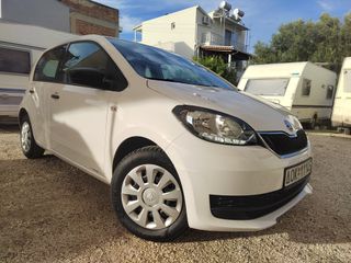 Skoda Citigo 2017-thumb-2