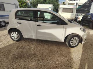 Skoda Citigo 2017-thumb-1