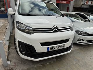 Citroen Jumpy 2019 SPACETOURER 9 SEATS Προσφορά Αυγούστου-thumb-3