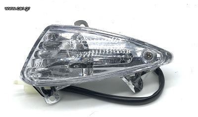 ΦΛΑΣ SKYJET125-16C ΕΜΠΡ ΠΟΔΙΑΣ L