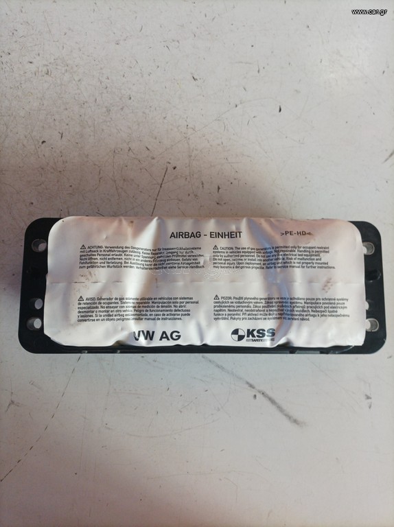 ΑΕΡΟΣΑΚΟΣ/AIRBAG ΣΥΝΟΔΗΓΟΥ SKODA FABIA 2014-2020  6V0880204