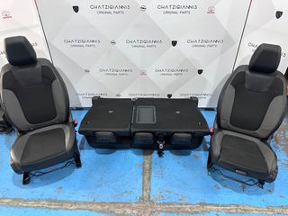 Ημιδερματινο Σαλόνι Κομπλέ Opel Grandland X