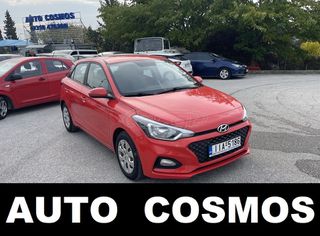 Hyundai i 20 2019 EURO6