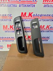 Πλαισια διακοπτων παραθυρου οδιγου VW GOLF 4/ SKODA OCTAVIA 4