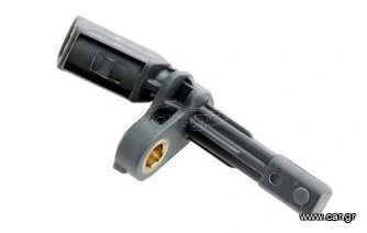 Σένσορας Στροφών Για AUDI Q3/SKODA YETI/VW TIGUAN/GOLF IV/PASSAT/SHARAN ΟΠΙΣΘΙΟΣ DX - 1K0927808A