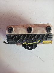 ΑΕΡΟΣΑΚΟΣ/AIRBAG ΣΥΝΟΔΗΓΟΥ OPEL ASTRA H 2004-2010  13168095 - B0237500-00
