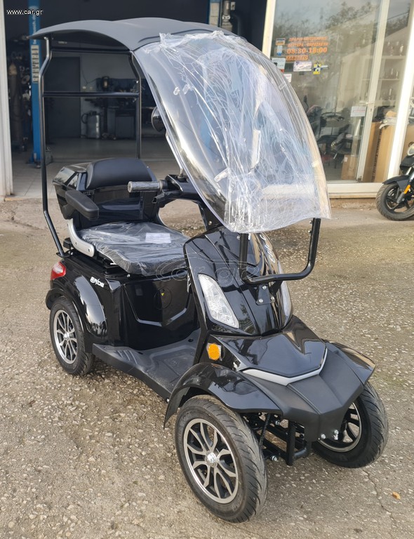 E-Rider 2026 ELITE-C E-RIDE ΛΙΘΙΟΥ ΜΠΑΤΑΡΙΑ
