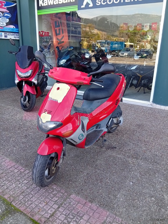 Gilera 2005