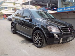 Mercedes-Benz ML 350 2007 FULL 63 AMG-146.000 ΧΛΜ-LPG-21"ΖΑΝΤΕΣ-OΡΟΦΗ-ALADARA-ANDROIND-thumb-42