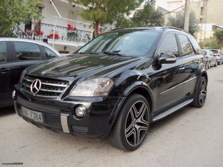 Mercedes-Benz ML 350 2007 FULL 63 AMG-146.000 ΧΛΜ-LPG-21"ΖΑΝΤΕΣ-OΡΟΦΗ-ALADARA-ANDROIND