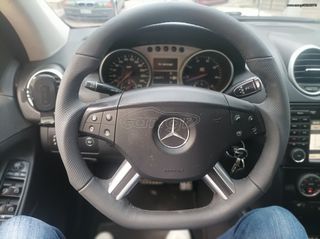 Mercedes-Benz ML 350 2007 FULL 63 AMG-146.000 ΧΛΜ-LPG-21"ΖΑΝΤΕΣ-OΡΟΦΗ-ALADARA-ANDROIND-thumb-22