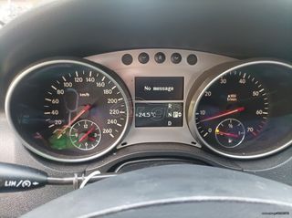 Mercedes-Benz ML 350 2007 FULL 63 AMG-146.000 ΧΛΜ-LPG-21"ΖΑΝΤΕΣ-OΡΟΦΗ-ALADARA-ANDROIND-thumb-26