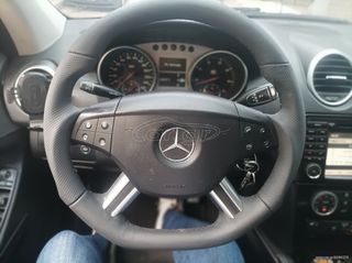Mercedes-Benz ML 350 2007 FULL 63 AMG-146.000 ΧΛΜ-LPG-21"ΖΑΝΤΕΣ-OΡΟΦΗ-ALADARA-ANDROIND-thumb-29