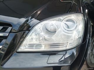 Mercedes-Benz ML 350 2007 FULL 63 AMG-146.000 ΧΛΜ-LPG-21"ΖΑΝΤΕΣ-OΡΟΦΗ-ALADARA-ANDROIND-thumb-33