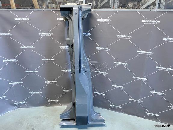 ΚΟΛΩΝΑ ΔΕΞΙΑ RENAULT TRAFIC 14-21 - ΡΩΤΗΣΤΕ ΤΙΜΗ - ΑΠΟΣΤΟΛΗ ΣΕ ΟΛΗ ΤΗΝ ΕΛΛΑΔΑ