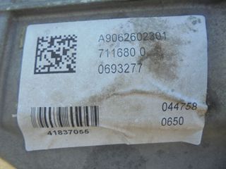 Σασμάν 2WD Χειροκίνητο MERCEDES SPRINTER 209-416 (W906) (2013-2018) 2200cc 906260-2301 Turbo Diesel, 6τάχυτο, παρέχεται ΕΓΓΥΗΣΗ καλής λειτουργίας-thumb-3