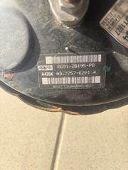ΣΕΒΡΟ FORD S -MAX ,MONDEO "2007-2015"-thumb-1