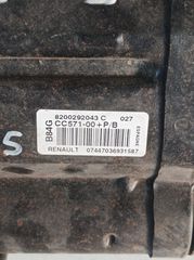 ΑΕΡΟΣΑΚΟΣ/AIRBAG ΣΥΝΟΔΗΓΟΥ RENAULT MEGANE 2002-2008  8200292043-thumb-2