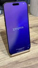 Apple iPhone 16 Pro Max (Μαύρο/512 GB)