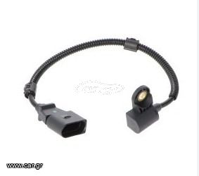 Αισθητήρας Στροφάλου Για VW/AUDI - 03C957147