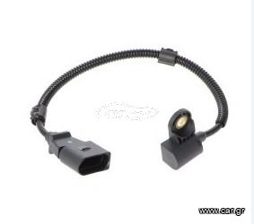 Αισθητήρας Στροφάλου Για VW/AUDI - 03C957147