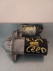 ΜΙΖΑ KIA CEED 1195925 DSL 36100-2A300 VALEO ΜΙΖΑ ΜΕ 8 ΔΟΝΤΙΑ 1.6 CRDI D4FB

KIA CERATO 1195925 DSL 36100-2A300 VALEO ΜΙΖΑ ΜΕ 8 ΔΟΝΤΙΑ 1.6 CRDI D4FB

KIA PROCEED 1195925