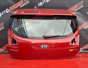 KIA CEED 2013-2018  5ΠΟΡΤΟ  ΤΖΑΜΟΠΟΡΤΑ ΠΙΣΩ Α2*